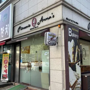 빠띠쓰리애나스 리뷰 사진