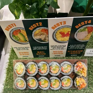 삼청당 리뷰 사진