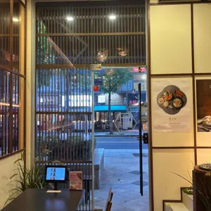 오코게 리뷰 사진