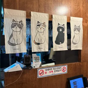 오코게 리뷰 사진