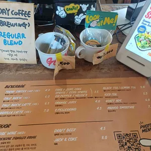 고트델리 리뷰 사진