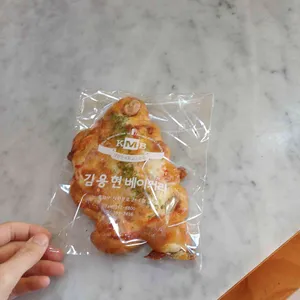 김용현베이커리 사진