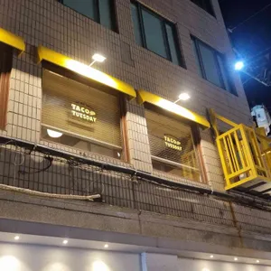 타코튜즈데이 리뷰 사진