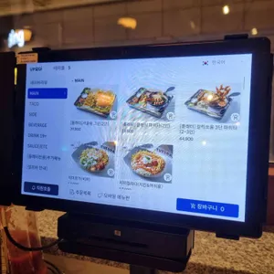 타코튜즈데이 리뷰 사진