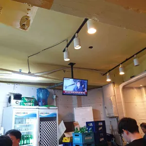 신 한국통닭 리뷰 사진