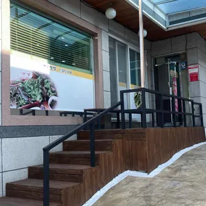 해남쌈밥 리뷰 사진