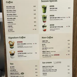 파인즈 리뷰 사진