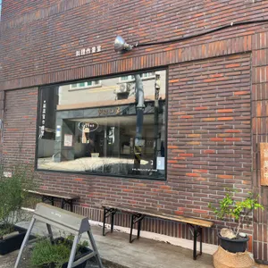 나영밀작업실 리뷰 사진