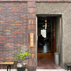 나영밀작업실 리뷰 사진