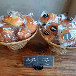 블랑제리코팡 대표 사진