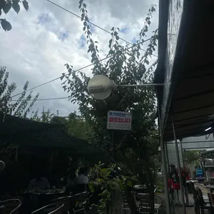 도봉산양고기 리뷰 사진