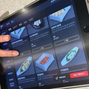 하이디라오 리뷰 사진