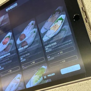 하이디라오 리뷰 사진