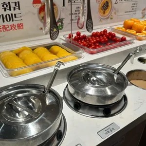 하이디라오 사진