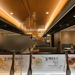 하이디라오 리뷰 사진