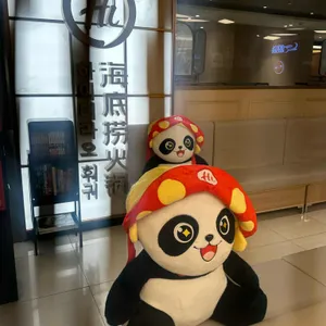 하이디라오 리뷰 사진