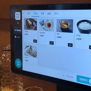 오일내 리뷰 사진
