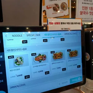 호아다오 리뷰 사진