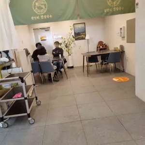 광안리찐칼국수 리뷰 사진