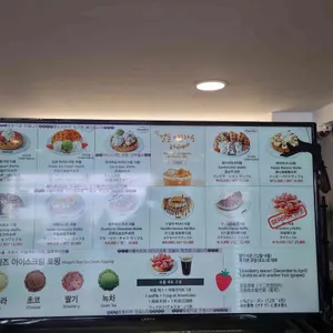 빈스빈스커피 리뷰 사진