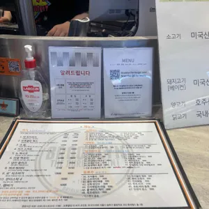 브루클린더버거조인트 리뷰 사진