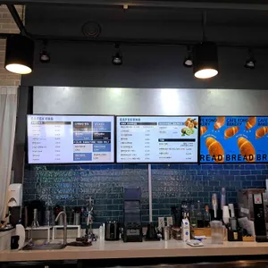 카페콩 리뷰 사진