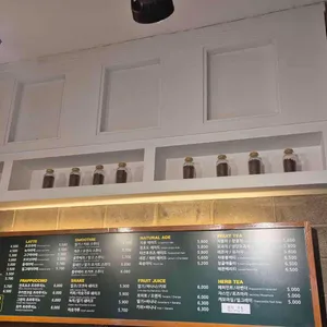 황금나무커피 리뷰 사진