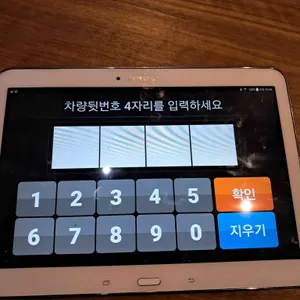 카페콩 리뷰 사진