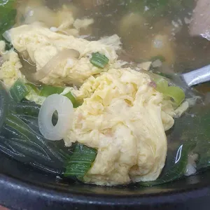 든든한우국밥 사진