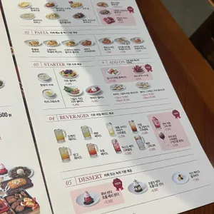 아웃백 스테이크하우스 리뷰 사진