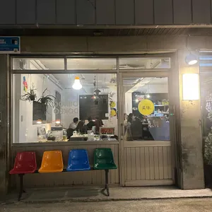 독보 리뷰 사진