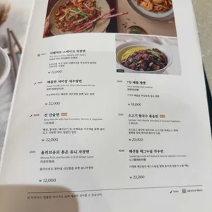 크리스탈제이드 소공점 리뷰 사진