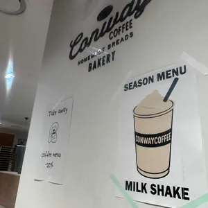 콘웨이커피 리뷰 사진