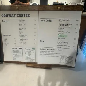 콘웨이커피 리뷰 사진