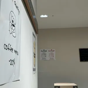 콘웨이커피 리뷰 사진