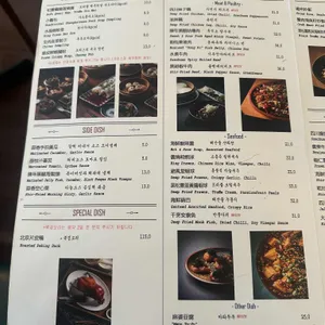 제제 리뷰 사진