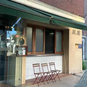 제제 리뷰 사진