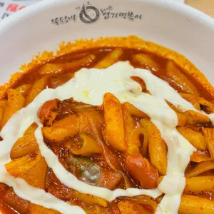 동대문엽기떡볶이 사진