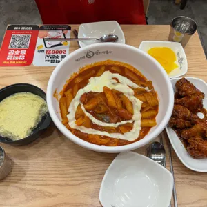 동대문엽기떡볶이 사진