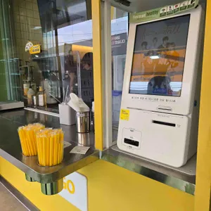 메가MGC커피 리뷰 사진