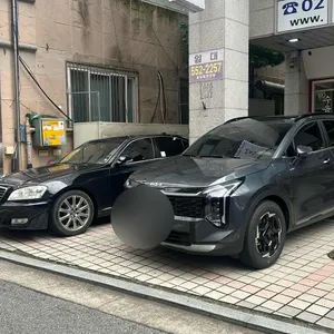 방아다리 리뷰 사진