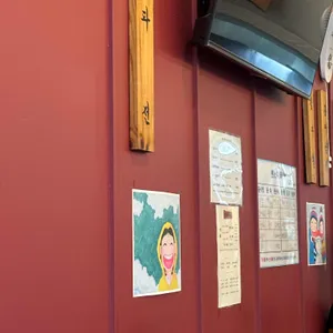 방아다리 리뷰 사진