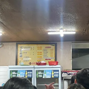 이조보쌈 리뷰 사진