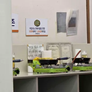 오늘은돌짜장짬뽕 리뷰 사진