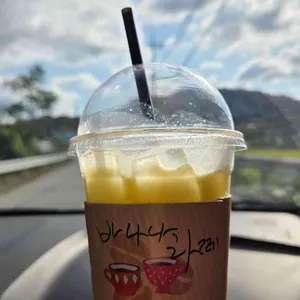 평소리까페 사진 1