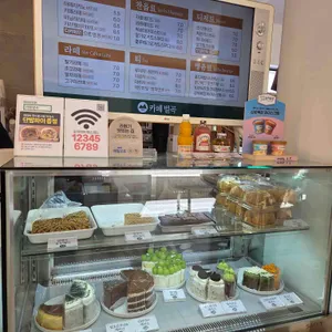 카페 벌곡 리뷰 사진