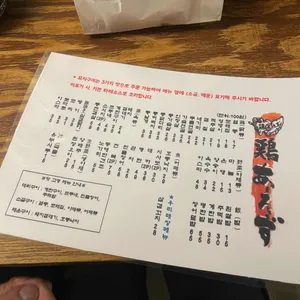 토리아에즈 리뷰 사진