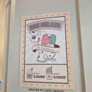 카페 스테이인터뷰 르투어 리뷰 사진