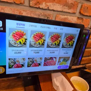 쌈지뜰 리뷰 사진