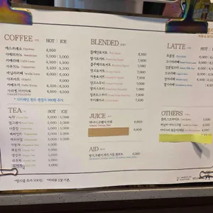 수통55 리뷰 사진